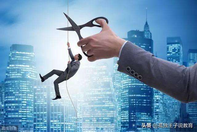 犹太人的财富密码,犹太人的人生智慧和财富密码