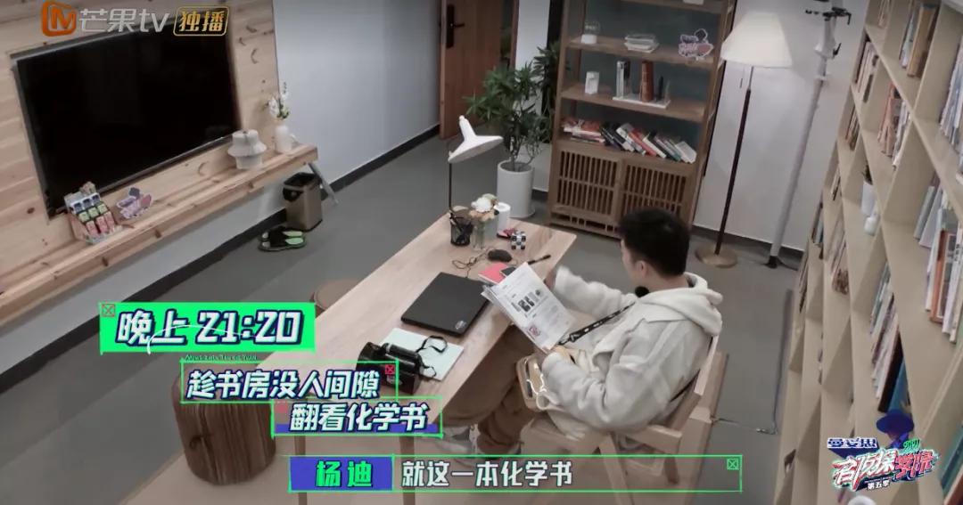 名学:永远在成长,永远有惊喜