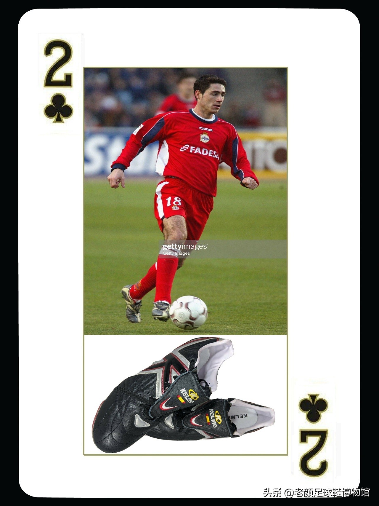 菲戈跑男穿的运动鞋,菲戈职业生涯穿过的足球鞋