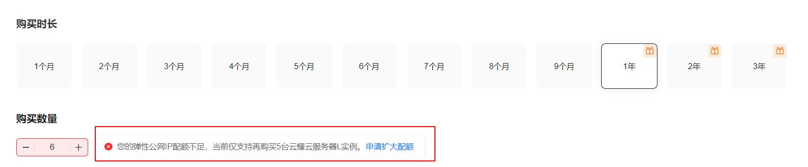 云计算入门虚拟化技术,华为云计算教程