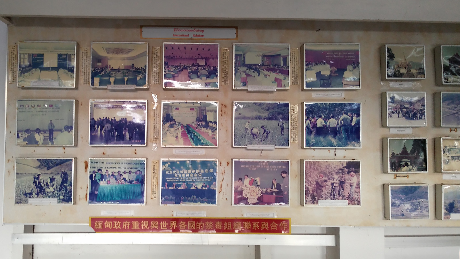 初哥视频,初哥延边烧烤