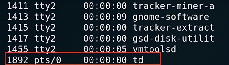 ddos攻击原理和防护,ddos攻击原理和防护手段