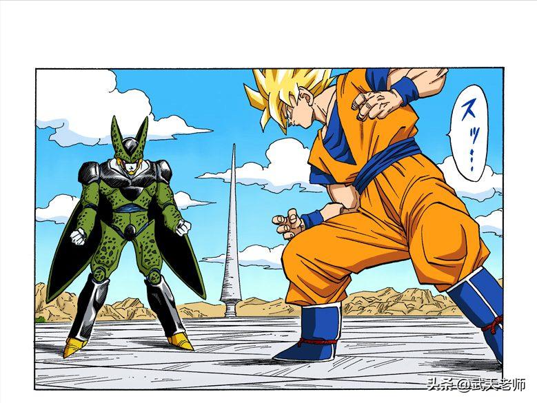 七龙珠里出现过的鸟山明,鸟山明与七龙珠漫画