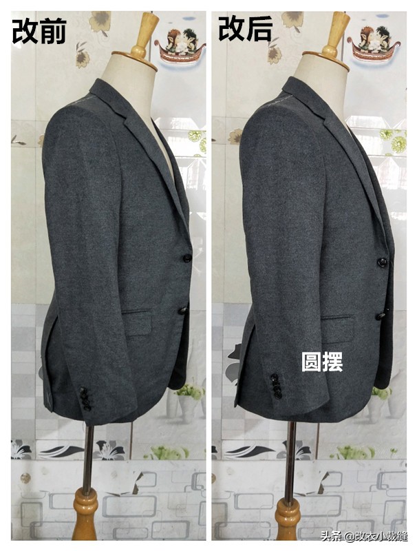 西服太小改大怎么做,西服小了改马甲的方法
