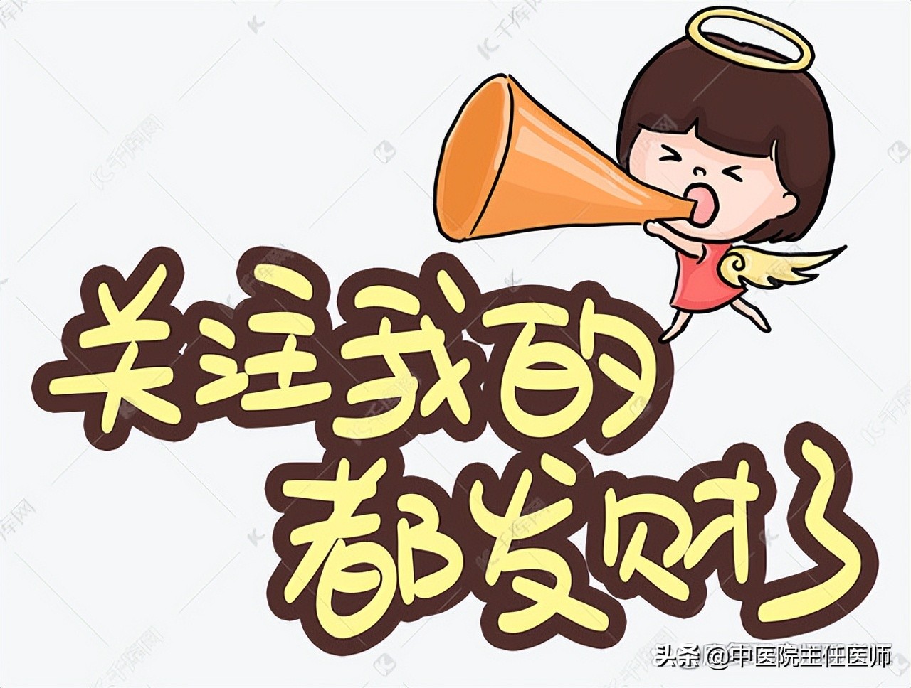 如何考取正规中医康复理疗师证呢,中医康复理疗师资格证怎么考取