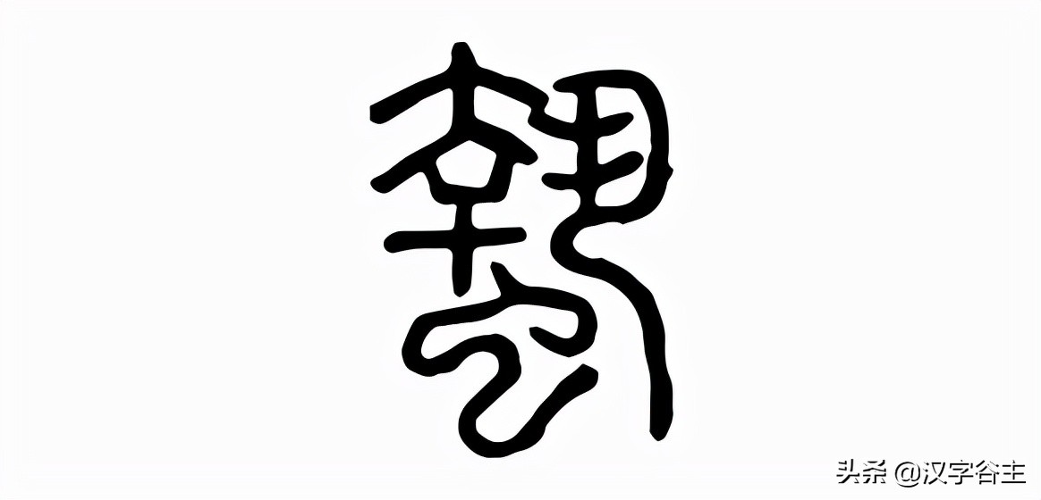 惊蛰惊动了哪些虫子,惊蛰惊虫