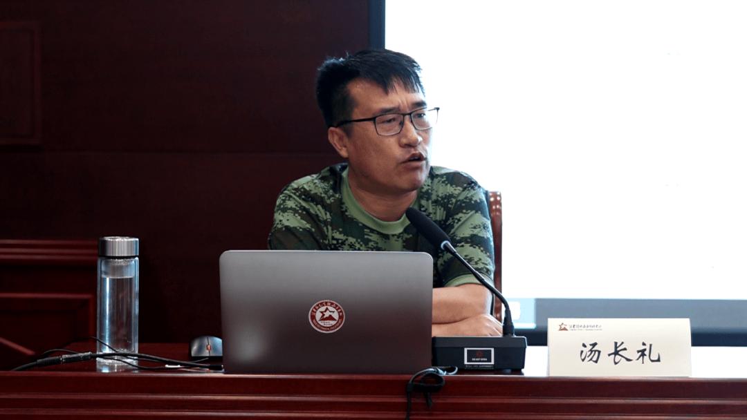 大元集团直播回放,大元集团最新动态