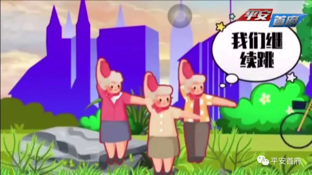 【美好生活·民法典相伴】广场舞噪音很吵怎么办？