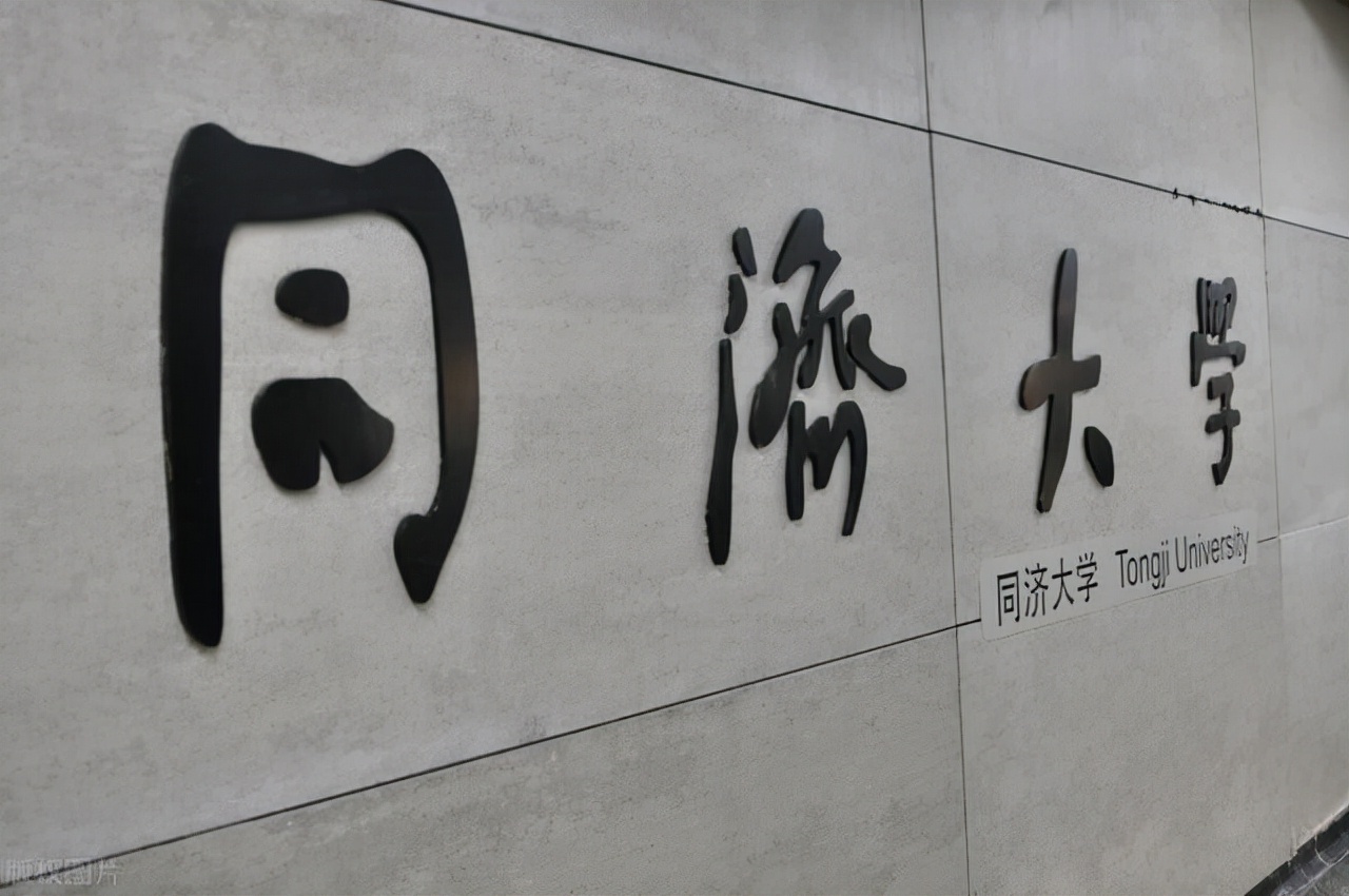 民国国立大学,民国国立大学有哪些