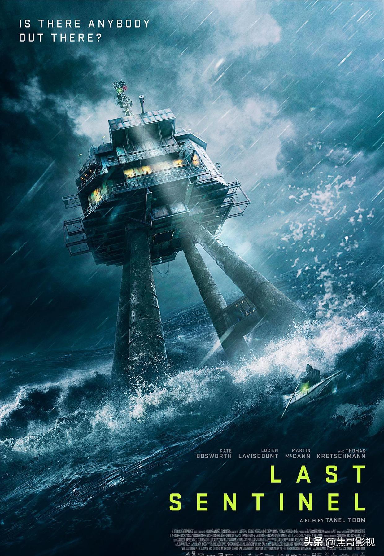 2023年出了什么科幻电影,2023不容错过的五部科幻电影推荐