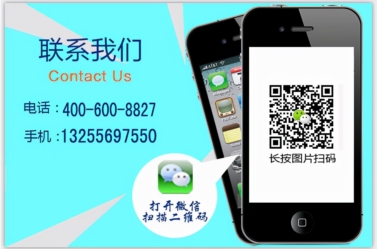 兰州会计实操做账培训机构,兰州市会计培训机构