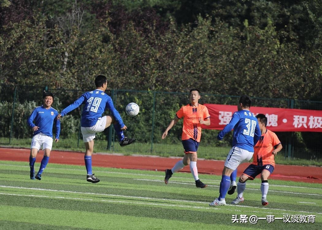 从神坛跌入低谷,从神坛跌落谷底