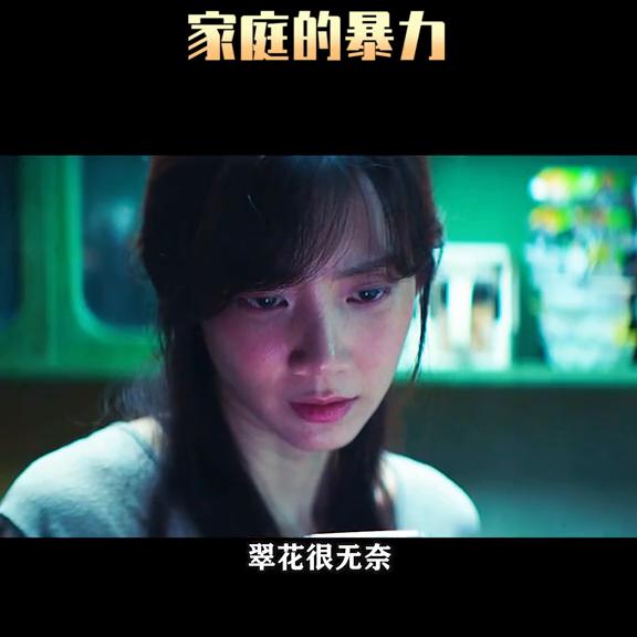 每日推荐电影解说,每日推荐电影完整版