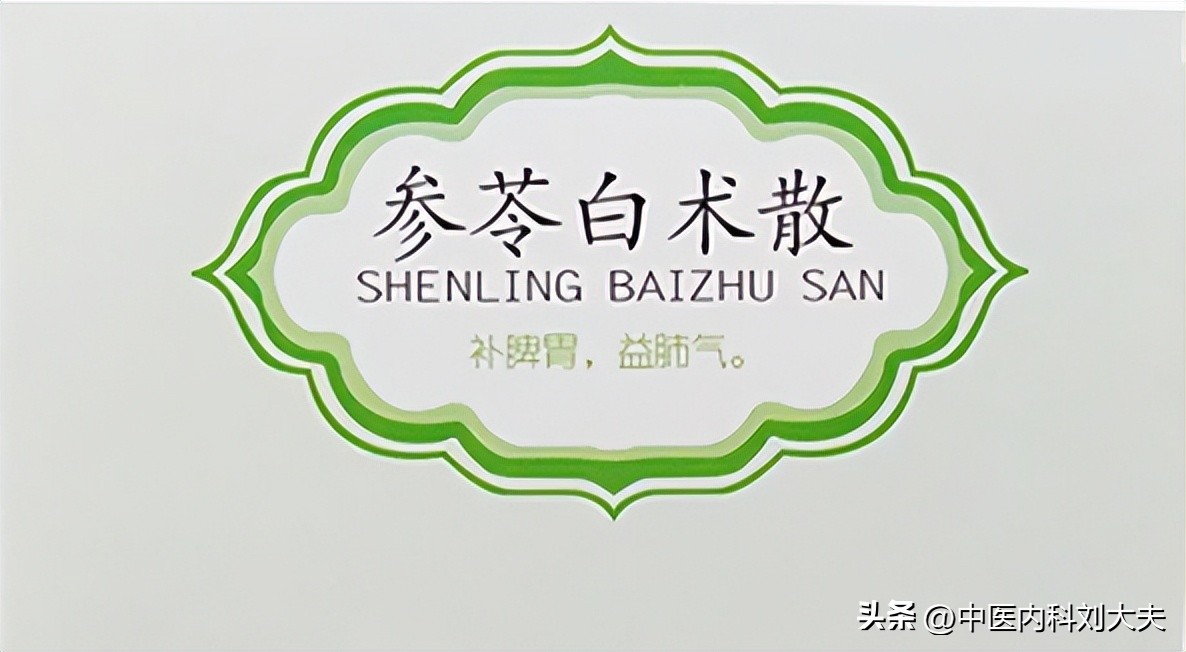 腹泻该如何止泻应该注意哪些问题,腹泻的症状以及如何缓解腹泻