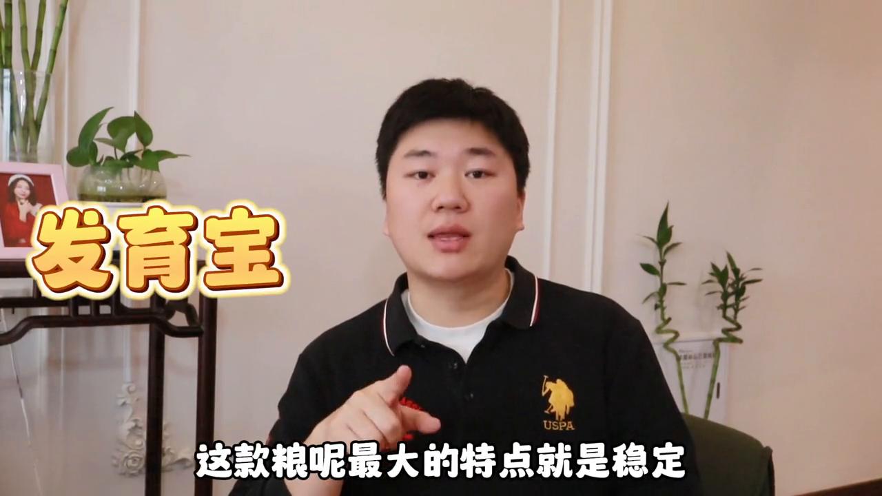 推荐狗粮雪纳瑞,值得推荐的狗粮雪纳瑞肉松的