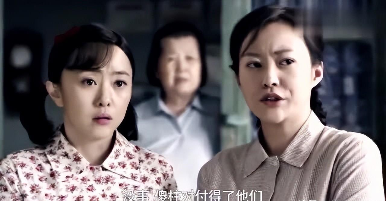 情满四合院娄晓娥是谁的前妻,情满四合院娄晓娥个人简历