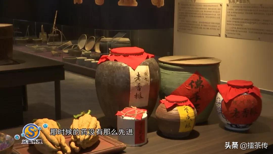 老香黄工艺,老香黄的传统工艺