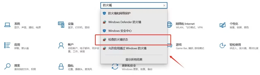 uplay连接丢失,uplay连不上网络怎么办