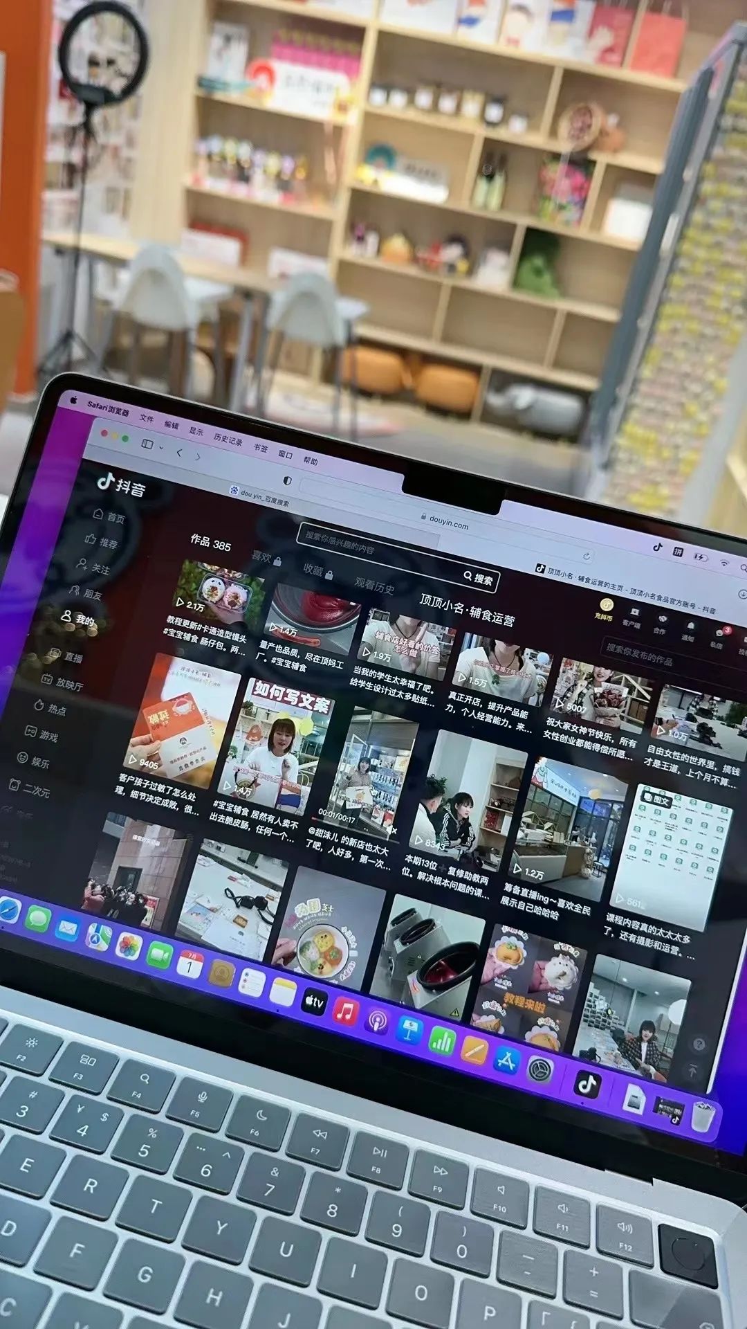 离开北京回家创业的视频,离开北京回老家创业
