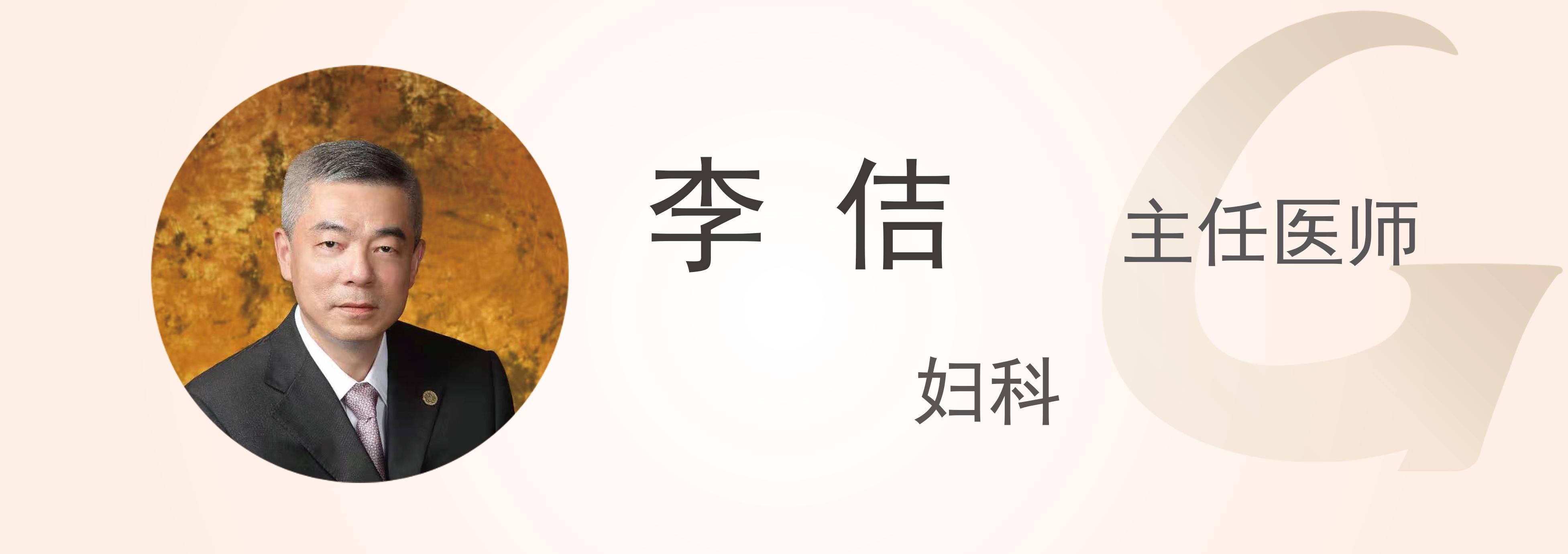 中医暖身补气食物排行榜,冬季十大滋补食谱