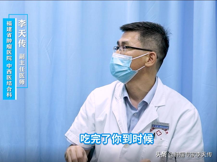 胃癌术后残胃潴留怎么办,胃癌手术后吐粘液能活多久