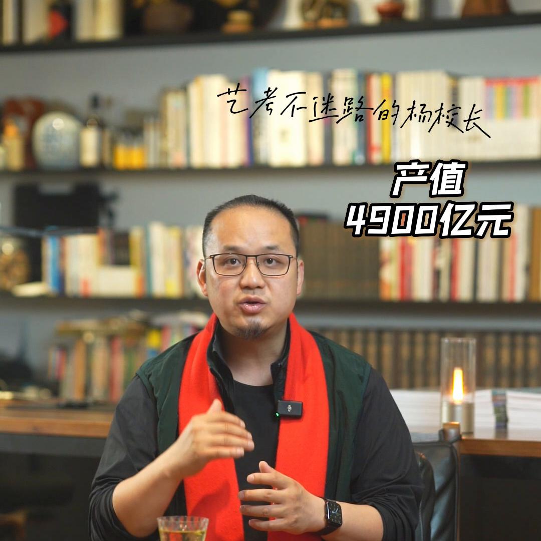 大专环境艺术设计专业就业前景,环境艺术设计就业前景和就业方向