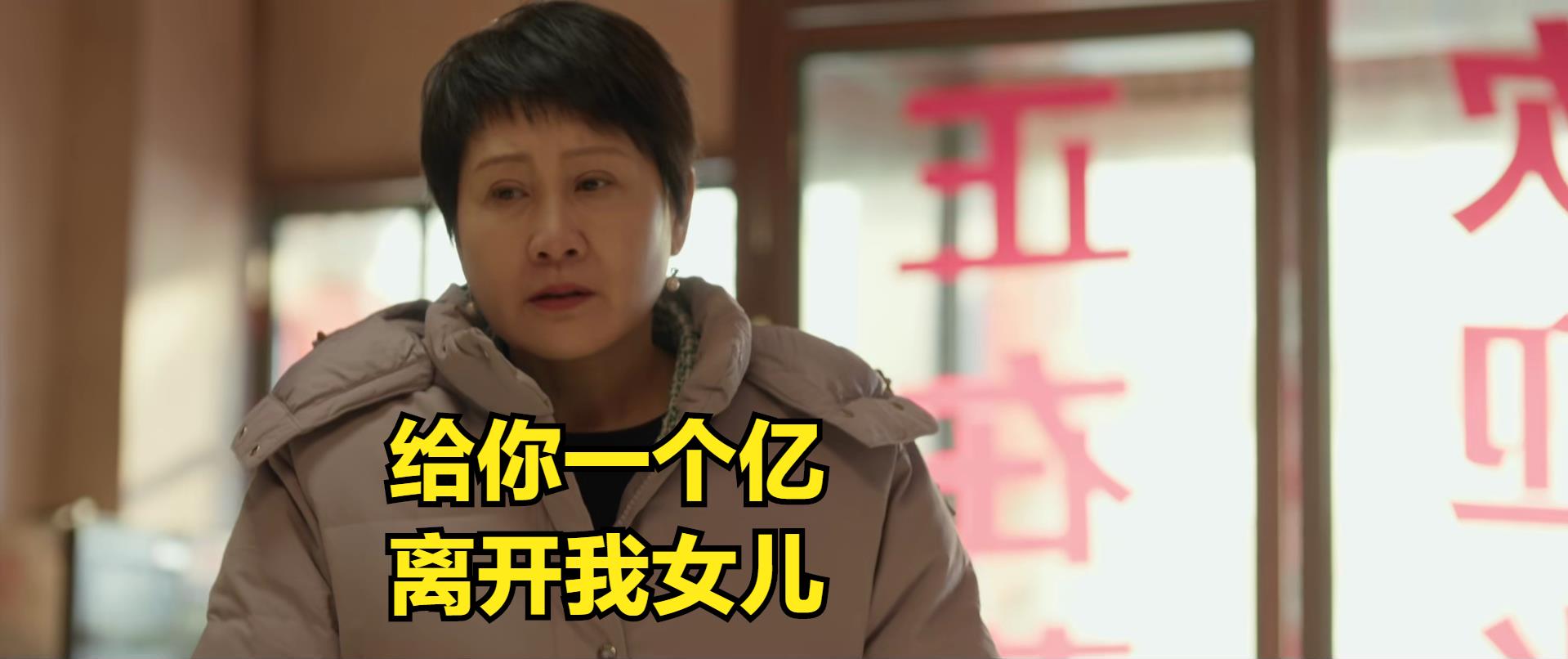 心想事成孙想于非结局,心想事成孙想和于非最后结局