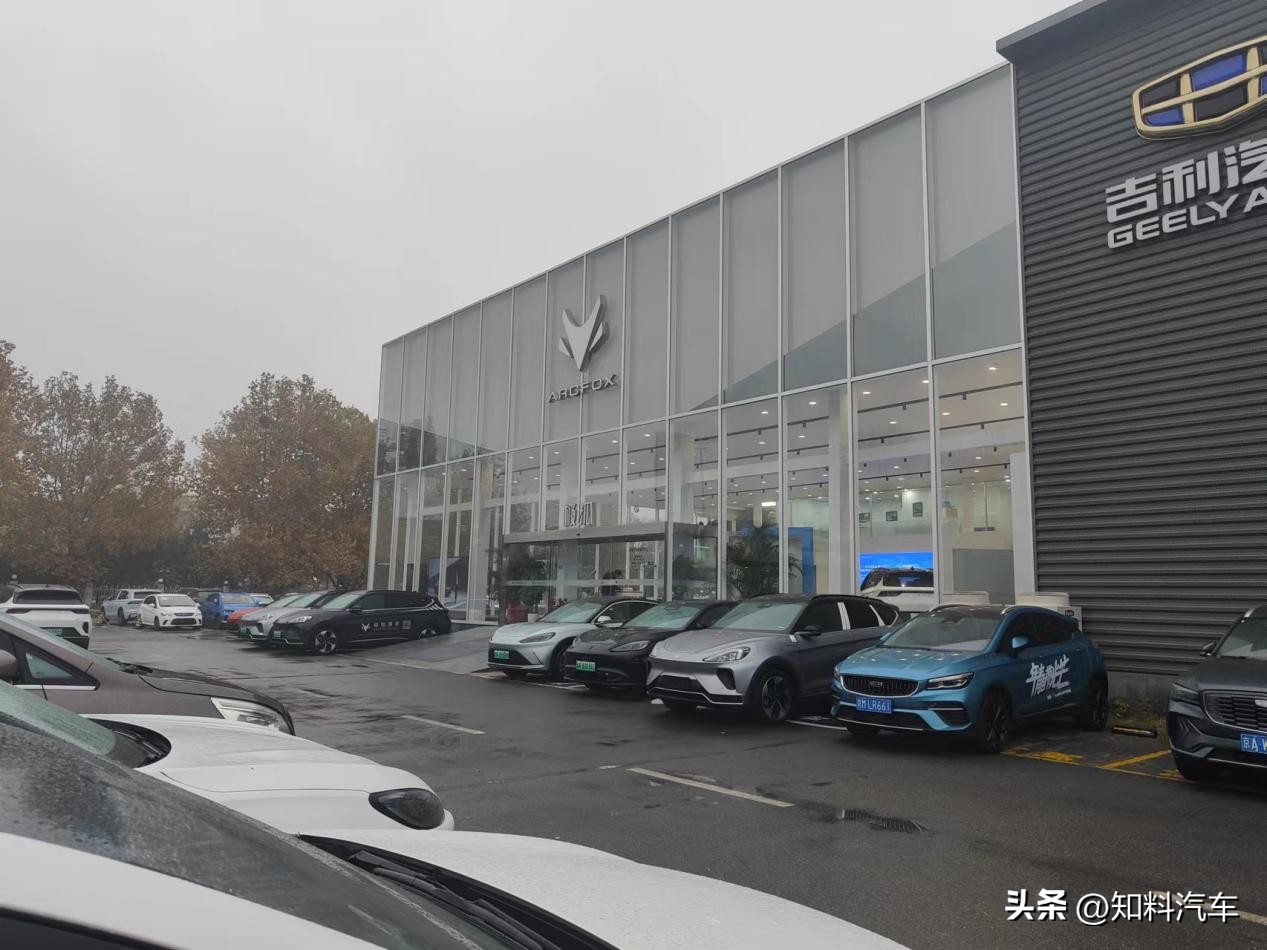 汽车经销商的困境和思路,打响车市复苏第一枪