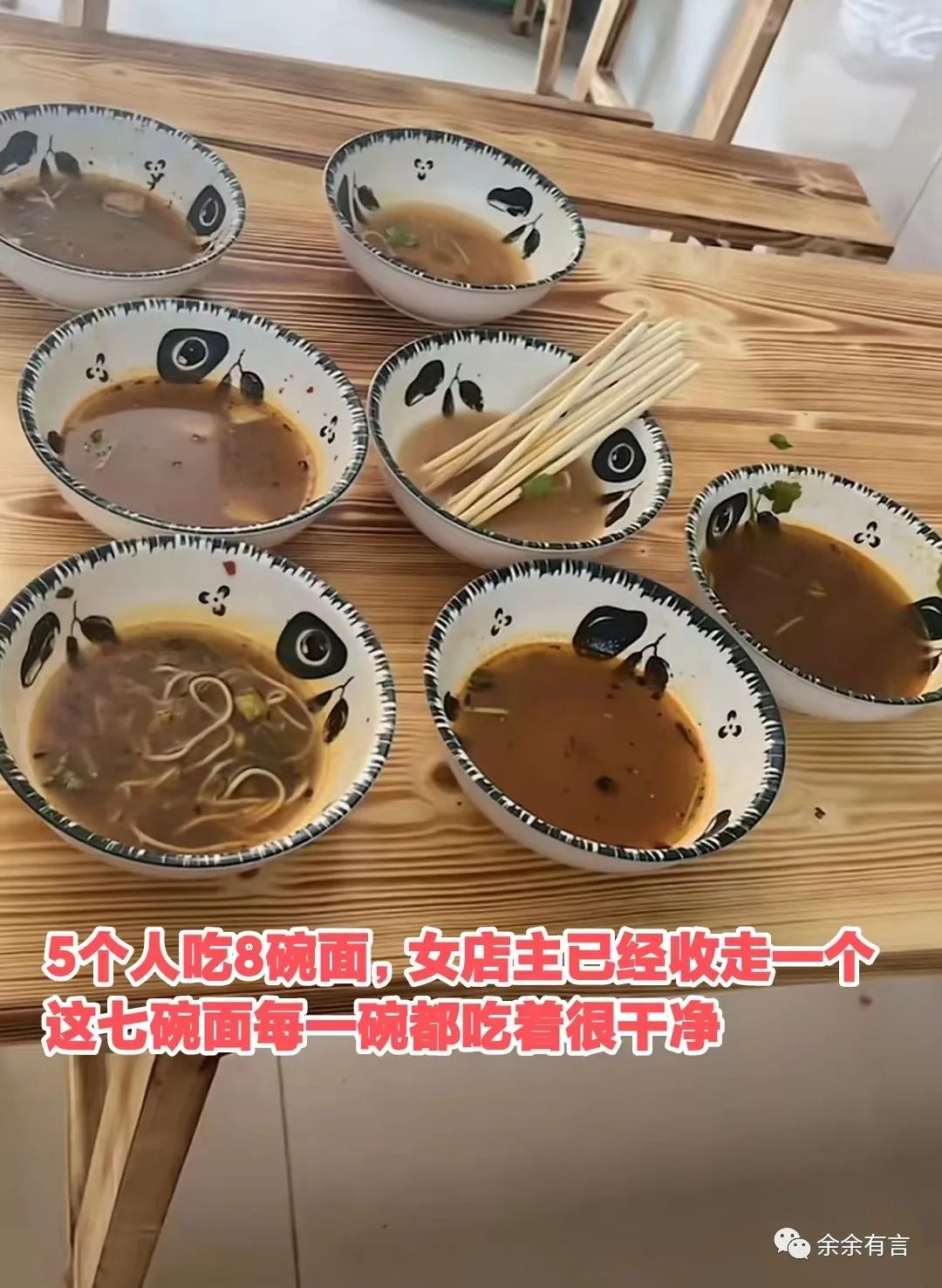 女店员被男顾客辱骂推搡20分钟,女店主被调戏反被抓