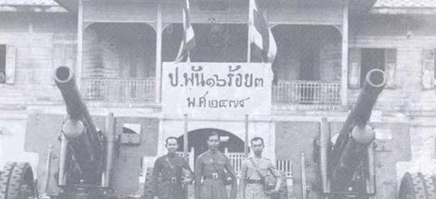 二战三个轴心国的战败现场,二战法西斯阵营控制了多少国家