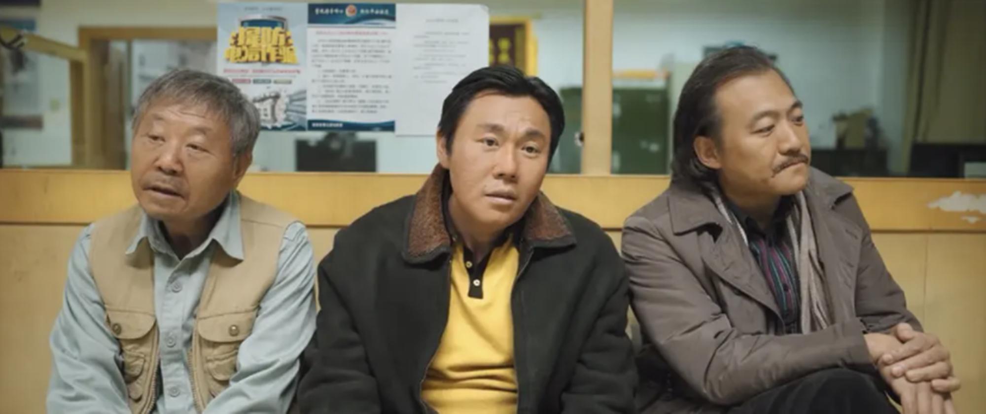 三体国产电视剧拍了几部,电视剧推荐9.0以上评分三体