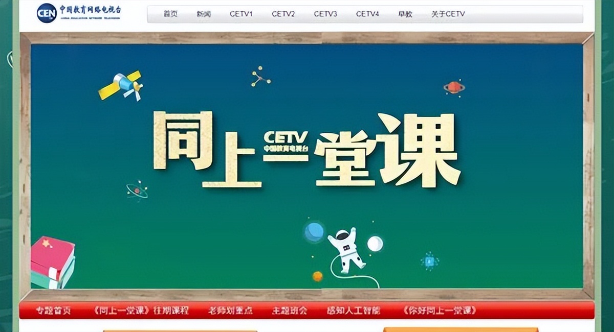 42个学习宝藏网站值得收藏,宝藏免费学习资源