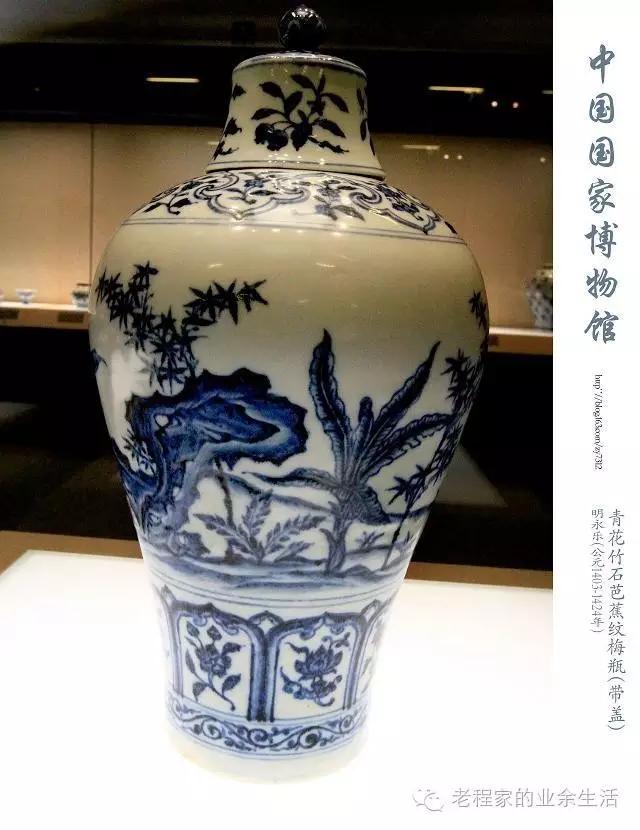 论文化对陶瓷器型的影响,古陶瓷三十六种常见精品器型赏析