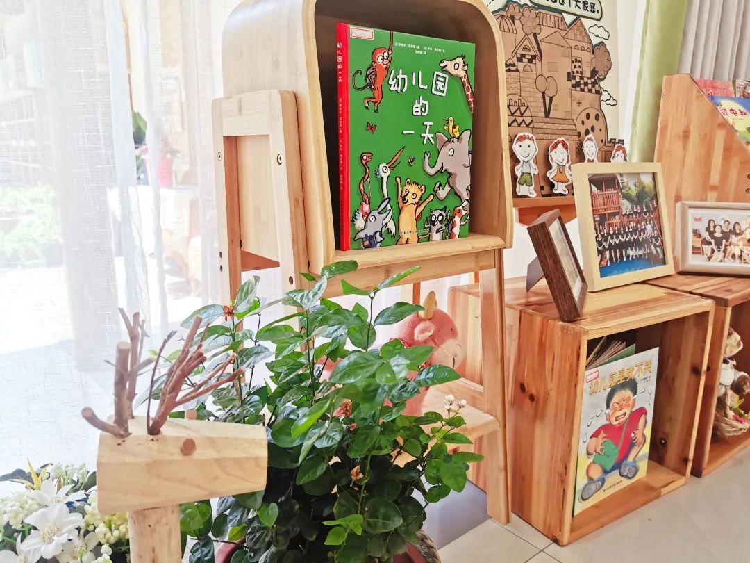 花神美境带院子,花神美境小学