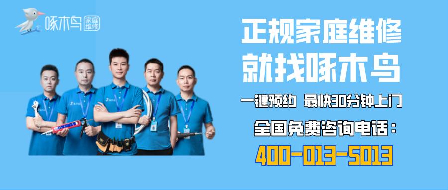 热水器排水阀滴水厉害,热水器排水阀滴水怎么解决