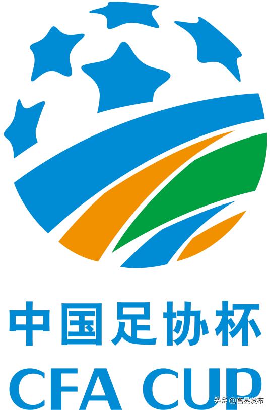 今晚，他们为日照而战！