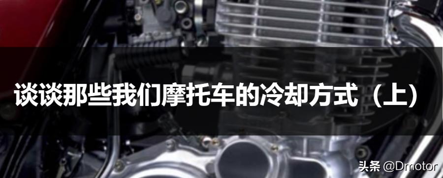 宗申250x越野摩托质量如何,宗申250x越野评测