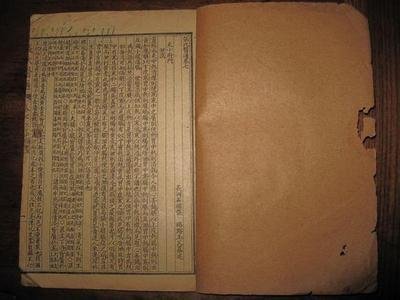 肝硬化腹水你必须要知道,诊断肝硬化腹水的最佳方法