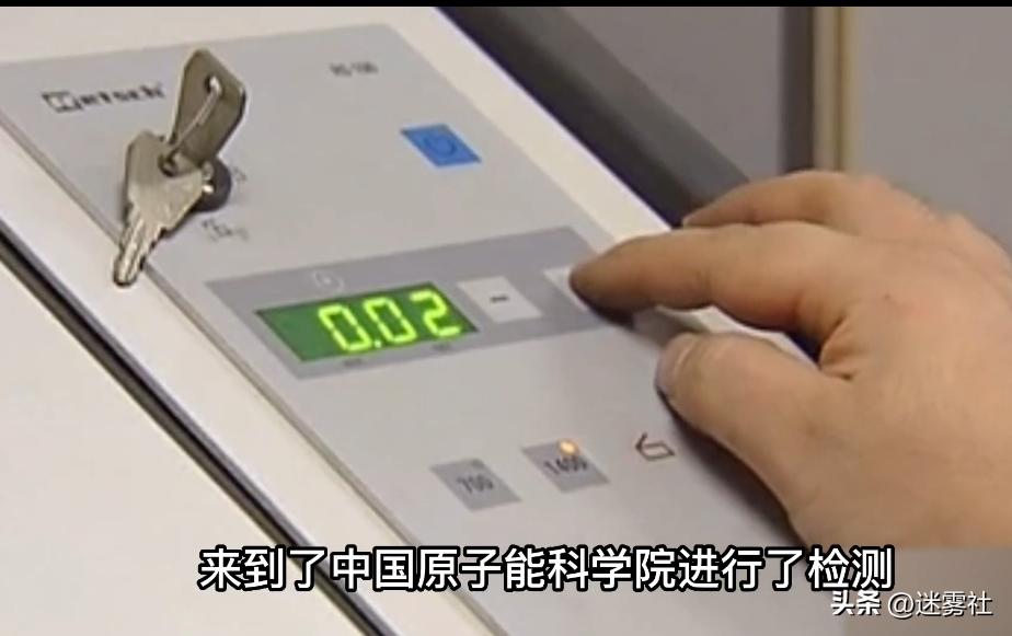 河南老汉花600元买发光水晶，深夜发出强光，专家：这只是萤石