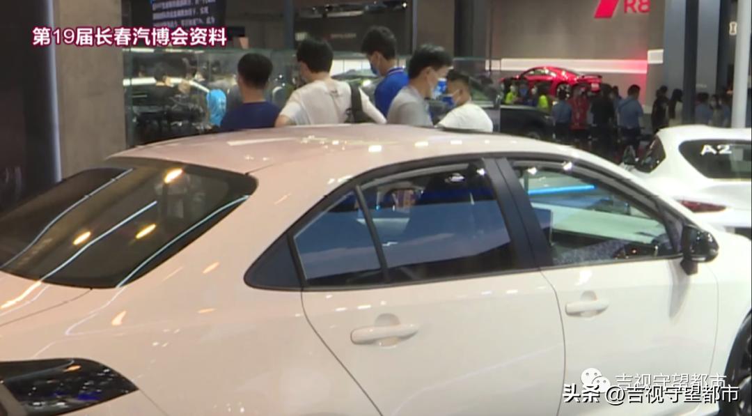 2024长春国际汽车博览会,长春2022年国际汽车博览会是哪天