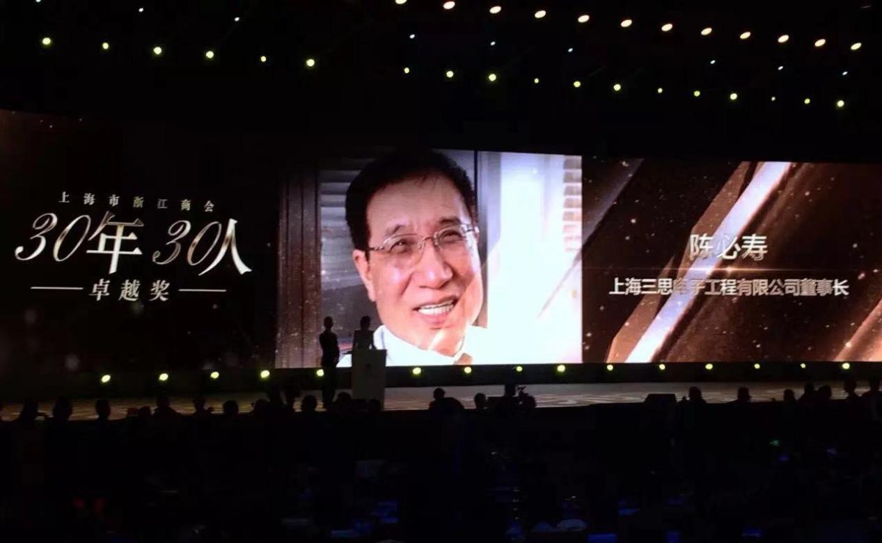 闆惰窇鐓ф槑,闆惰窇涓婃捣鍏徃