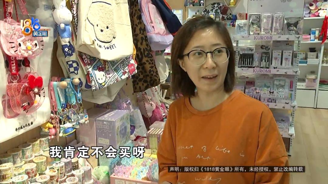 一块钱你能买到什么食物,一块钱都能买这么多东西