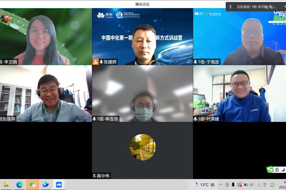 2020年中国企业培训市场规模,2021培训行业未来5年趋势