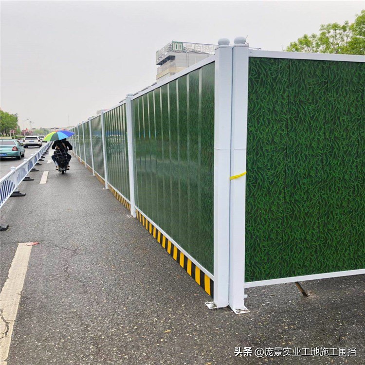 小草彩钢夹芯板围挡价格,小草印花彩钢围挡厂家直销