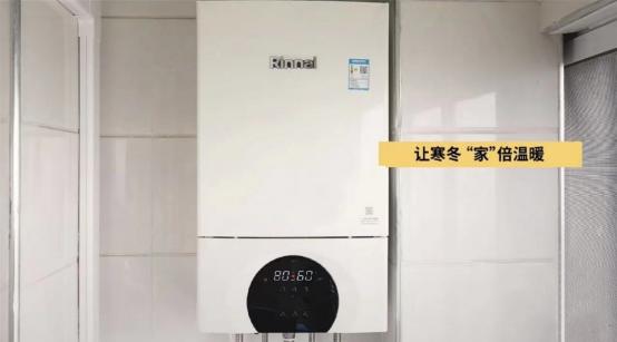 林内采暖怎么设置,林内采暖设计