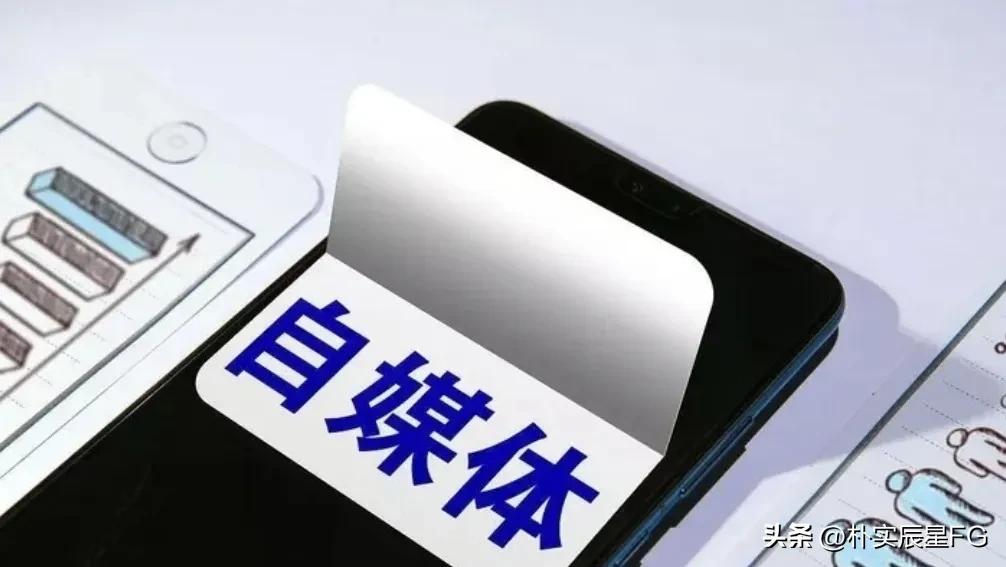 百家号图文原创和视频原创,百家号怎么没有原创申请权益