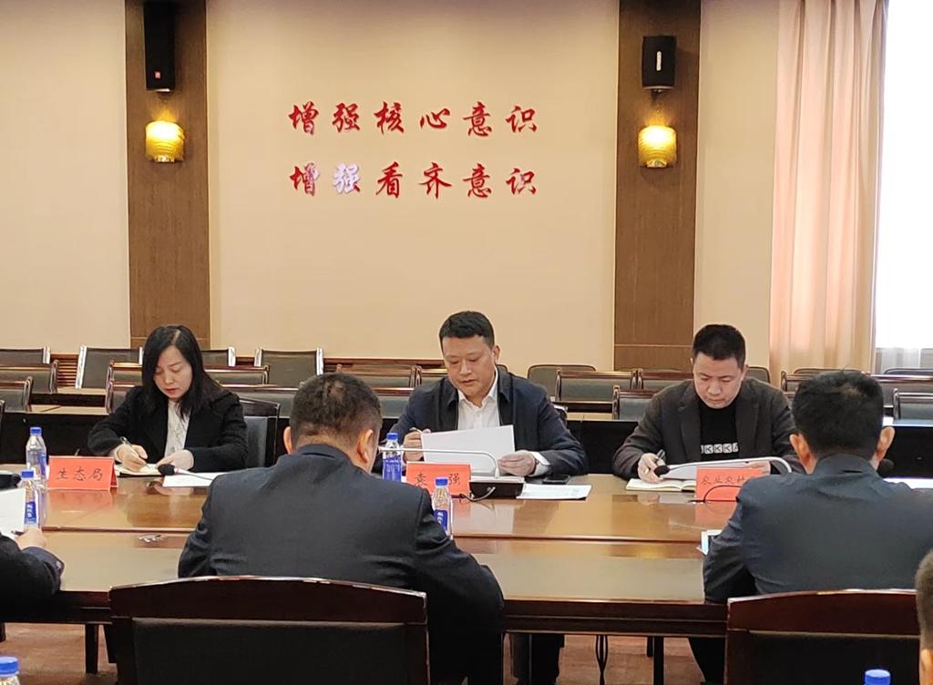 省召开文明城市创建工作推进会,召开创建省级文明城市工作动员会