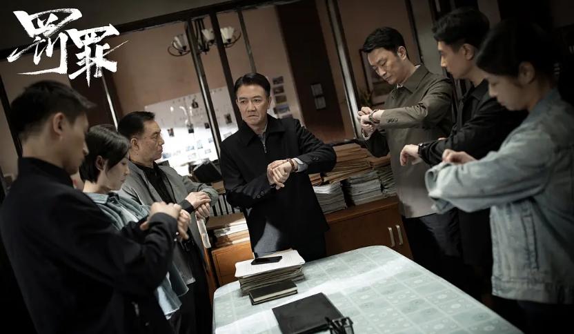 罚罪的各人物结局,罚罪演员表夏侯镔年纪