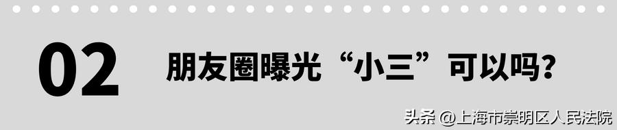 法院婚恋纠纷排查,青年婚恋问题调查