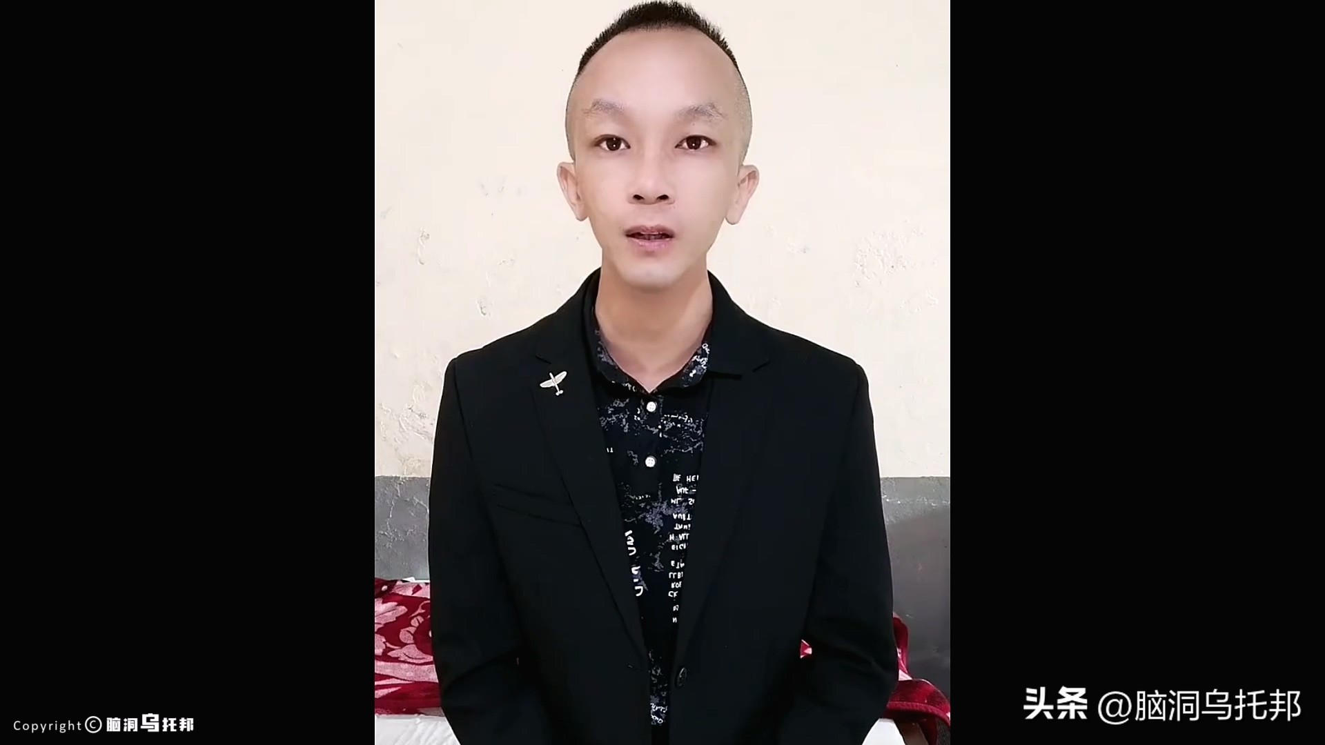 「小胖闯非洲」直播途中遇害！原因曝光震惊全网！有何深仇大恨？